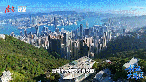 比拼“綠實力”，11城“美麗全運會”啟幕！