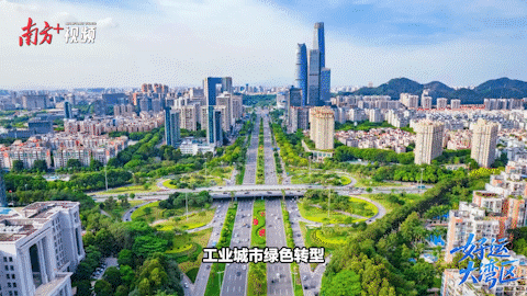 比拼“綠實力”，11城“美麗全運會”啟幕！