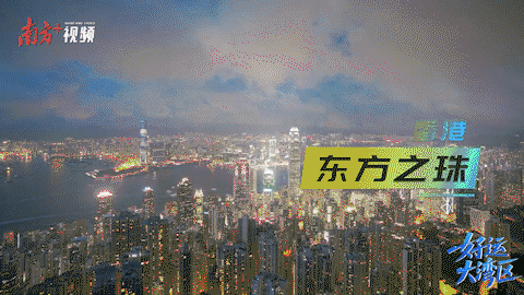 比拼“綠實力”，11城“美麗全運會”啟幕！