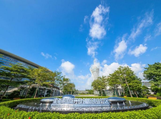 濱海灣國際開放創新創業社區。