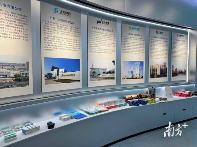 “百企百院粵醫(yī)行”醫(yī)工產(chǎn)銷對(duì)接活動(dòng)?xùn)|莞專場活動(dòng)現(xiàn)場