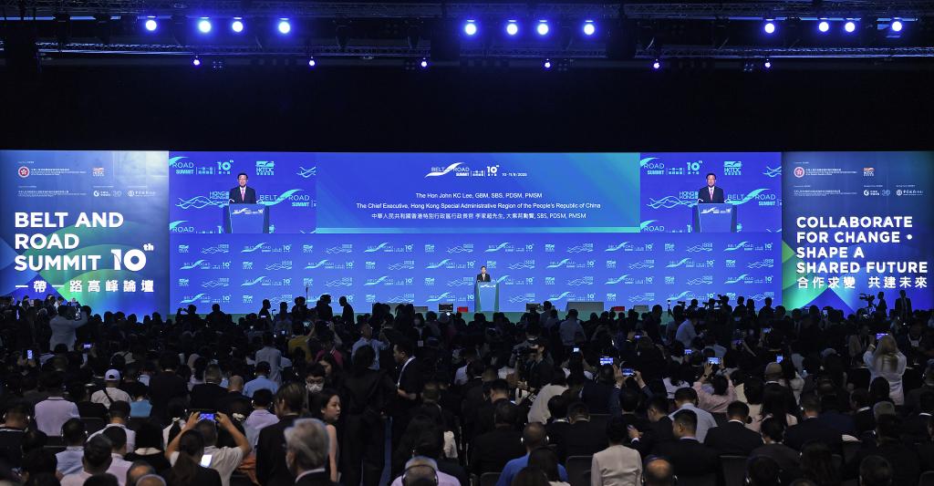 9月10日在香港會議展覽中心拍攝的第十屆“一帶一路”高峰論壇。新華社記者 陳鐸 攝