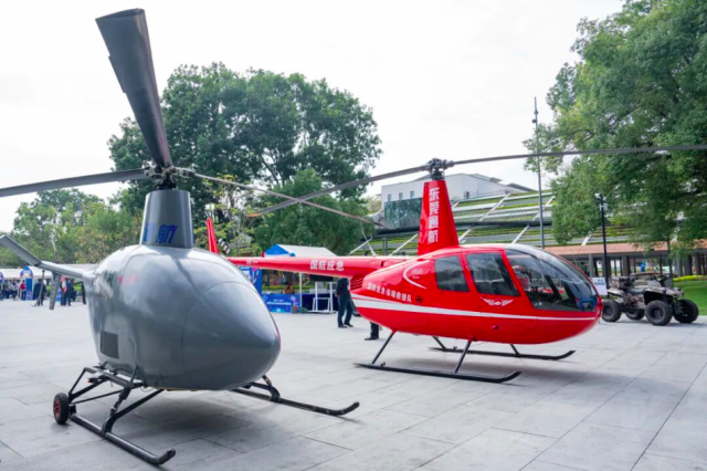 東莞市低空經濟高質量發展現場會，多款飛行器亮相。