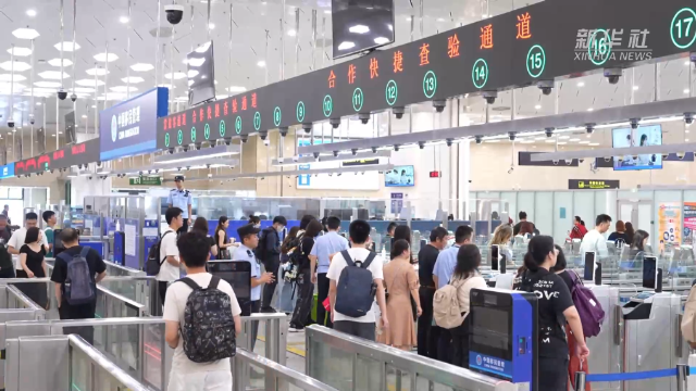 四年來(lái) 超7054萬(wàn)人次旅客經(jīng)橫琴口岸出入境