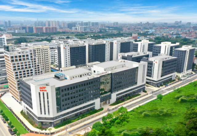 聯綱光電總部研發制造產業中心現場圖