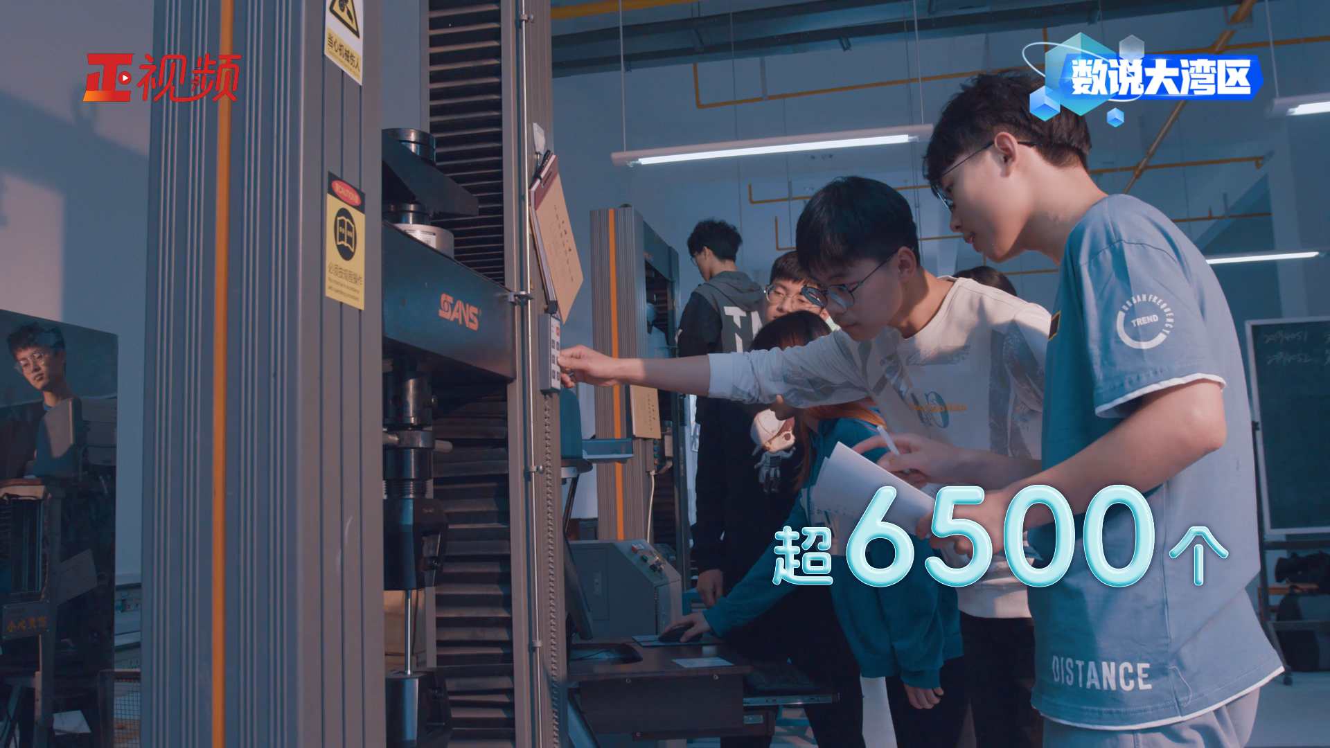 累計孵化超6500個港澳青創項目