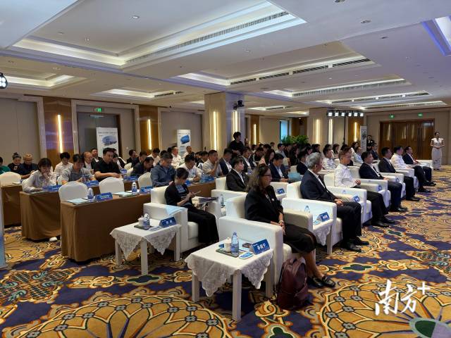 粵港澳大灣區(qū)國際人才驛站（北京）啟動暨發(fā)展交流座談會現(xiàn)場