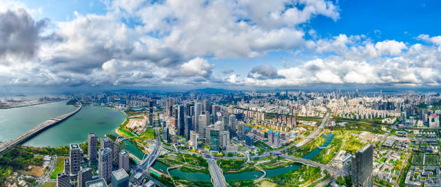 前海深港現代服務業合作區