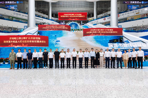 深圳蛇口口岸驗收圓滿結束