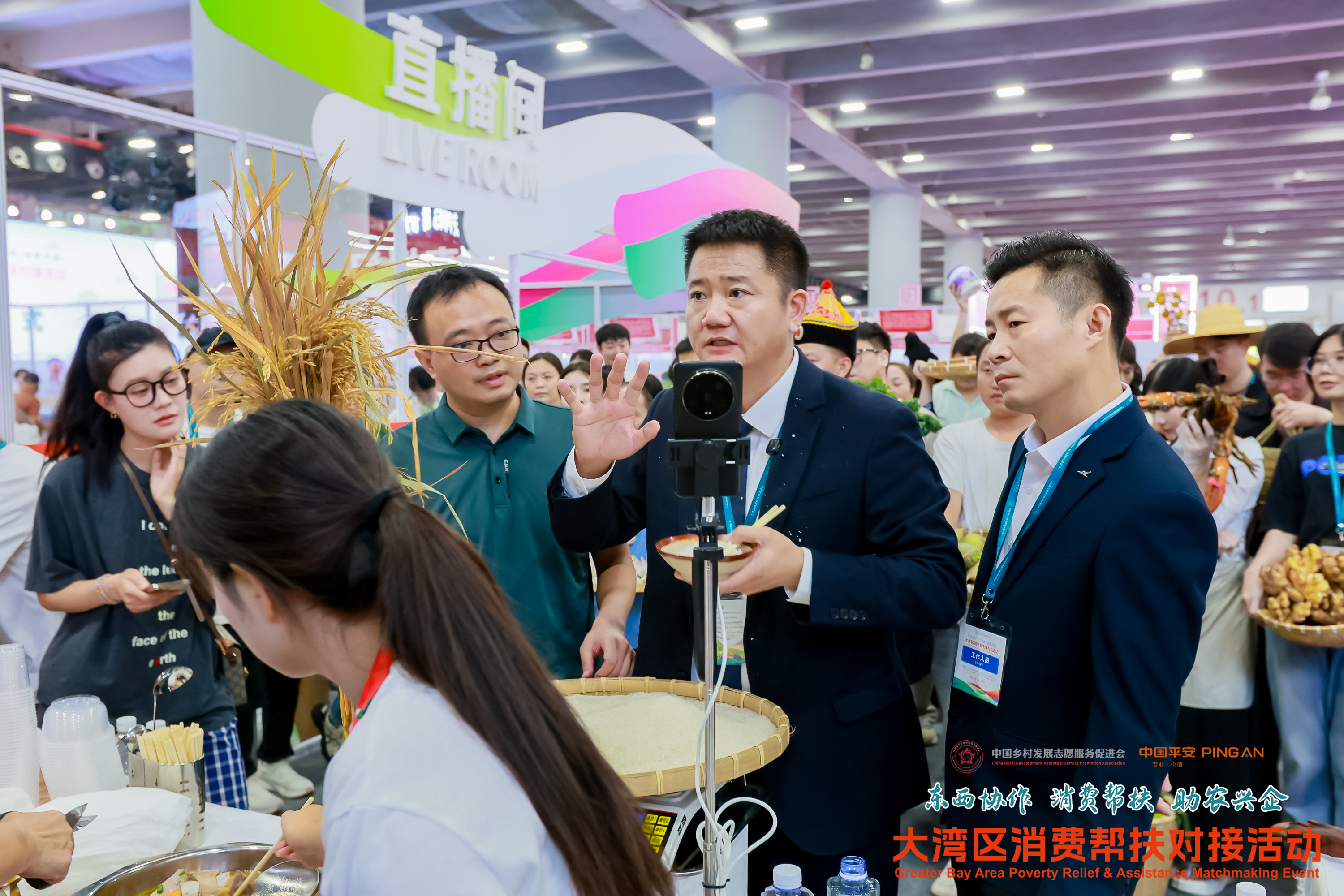 活動現場正在進行宣講。