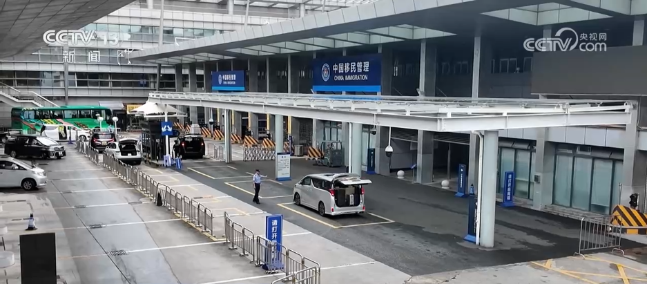 毗鄰港澳的口岸通關流量明顯增多。