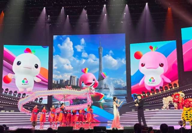 晚會(huì)現(xiàn)場(chǎng)。