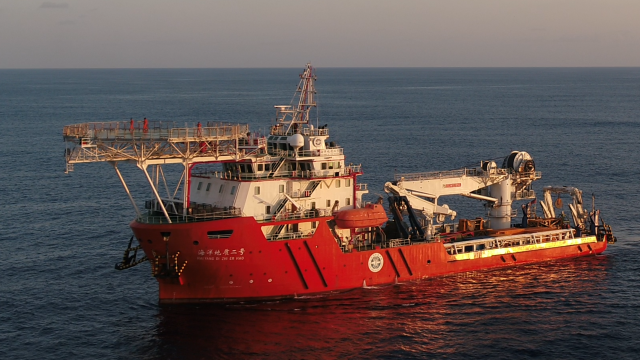 深圳中集集團打造的“藍鯨”系列鉆井平臺。