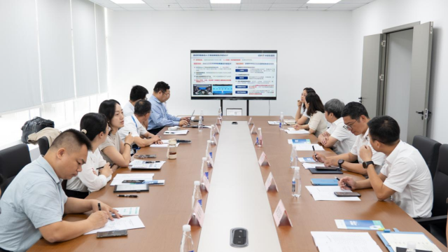 相關會議正在進行中。