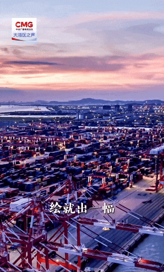 廣東跨境電商進出口規模從2015年至2024年年均增長60%，在全國占比超過1/3，穩居全國第一。