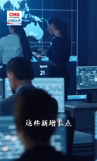 這一年，廣東對拉美、中亞5國共建“一帶一路”國家，進出口分別增長16.7%、40.3%、9.4%，