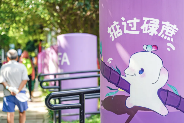 隨處可見的十五運會和殘特奧會宣傳標識與煥然一新的城市景觀交相輝映