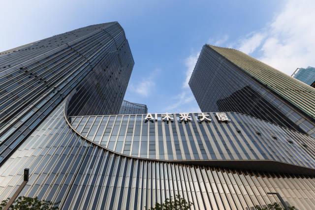 天劍防務科技AI科技大廈。