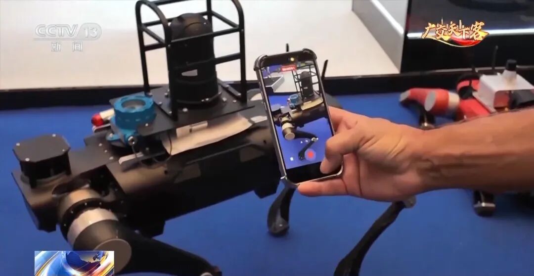 “超有料”的機(jī)器狗