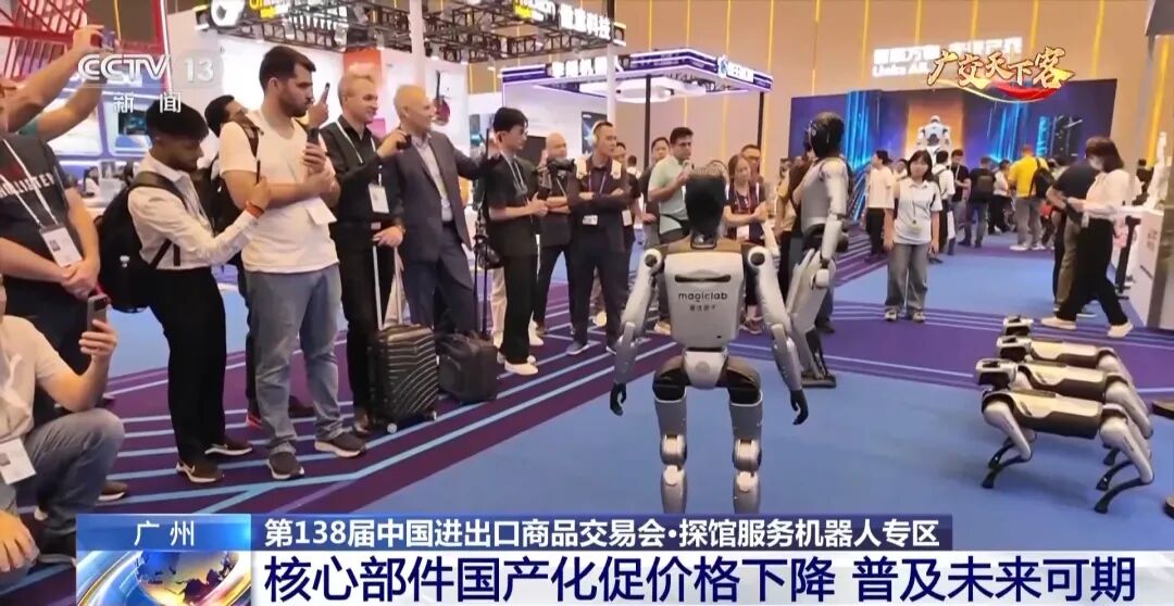機(jī)器人的生產(chǎn)成本和終端售價(jià)都在下降，產(chǎn)能也在提升。