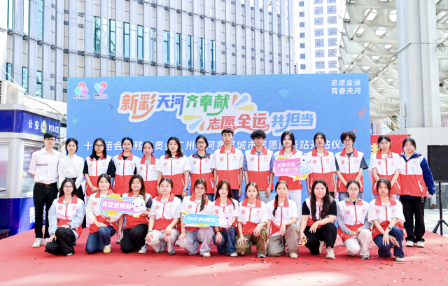 參與活動(dòng)的志愿者合照。