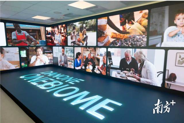 達(dá)能在法國(guó)正式啟用了全新微生態(tài)實(shí)驗(yàn)室。