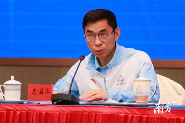 十五運(yùn)會(huì)廣東賽區(qū)執(zhí)委會(huì)大型活動(dòng)和志愿服務(wù)部副部長(zhǎng)唐國(guó)華