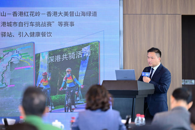 深圳市規(guī)劃和自然資源局與羅湖區(qū)政府聯(lián)合印發(fā)大梧桐生態(tài)融合區(qū)空間規(guī)劃綱要