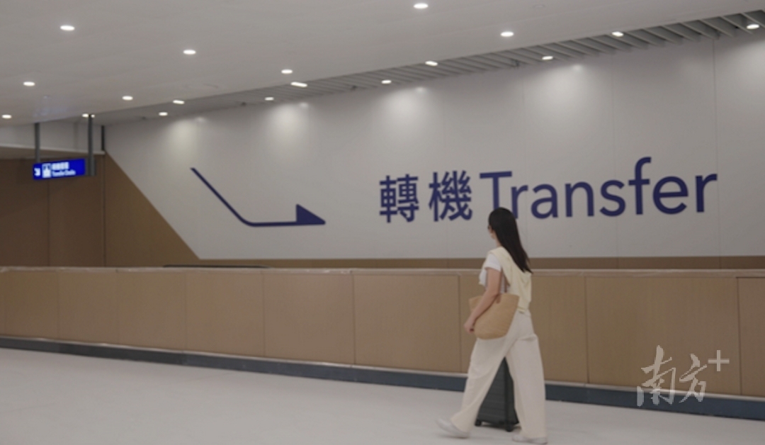 機場管理局打造的香港首個24小時全自動化轉機停車場“易泊飛”