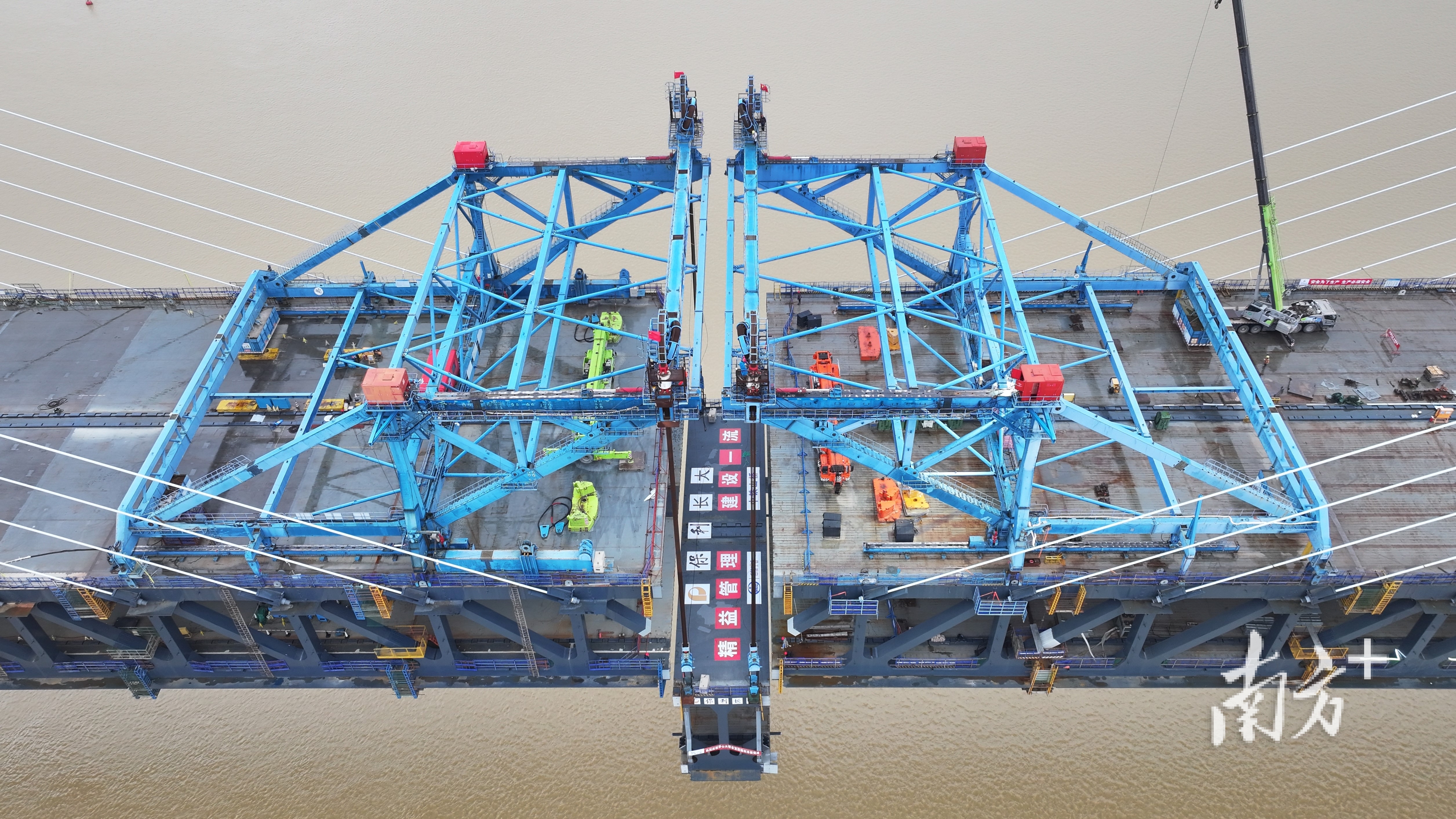 香山大橋10月31日合龍