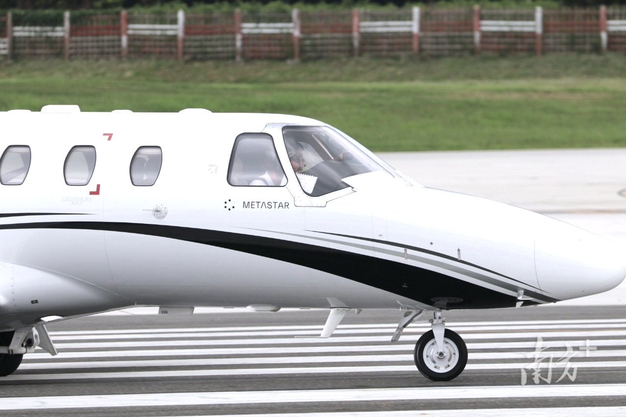 中國臺灣沅星公務機在大陸的首次飛行展示