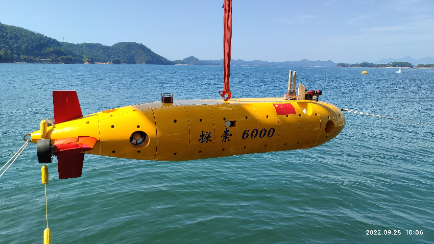 國內首臺6000米級光學探測自主水下機器人（AUV）“探索6000”