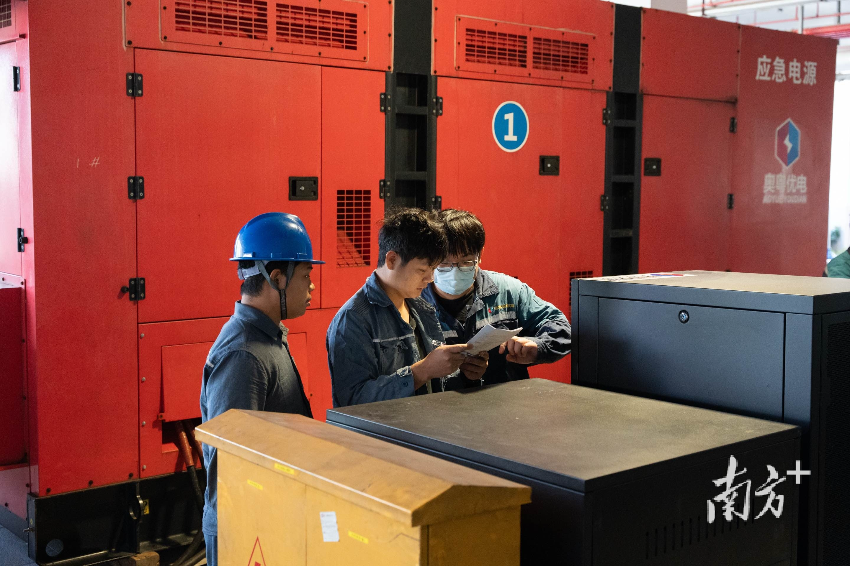 “電力鴻蒙”監(jiān)測裝置