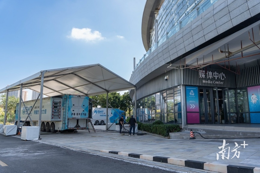 十五運會網球賽事媒體中心