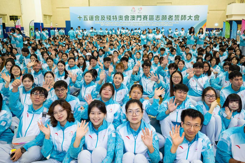 10月11日，澳門賽區(qū)志愿者代表在誓師大會(huì)上。新華社發(fā)（張金加攝）