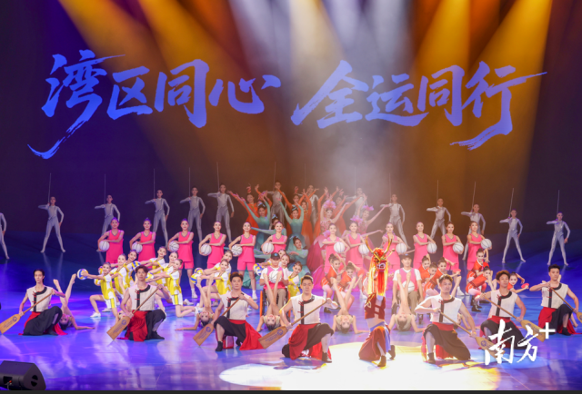 8月2日，“灣區(qū)同心 全運(yùn)同行”十五運(yùn)會(huì)和殘?zhí)貖W會(huì)倒計(jì)時(shí)100天主題活動(dòng)在深圳舉行。南方+記者 朱洪波 姚志豪 攝