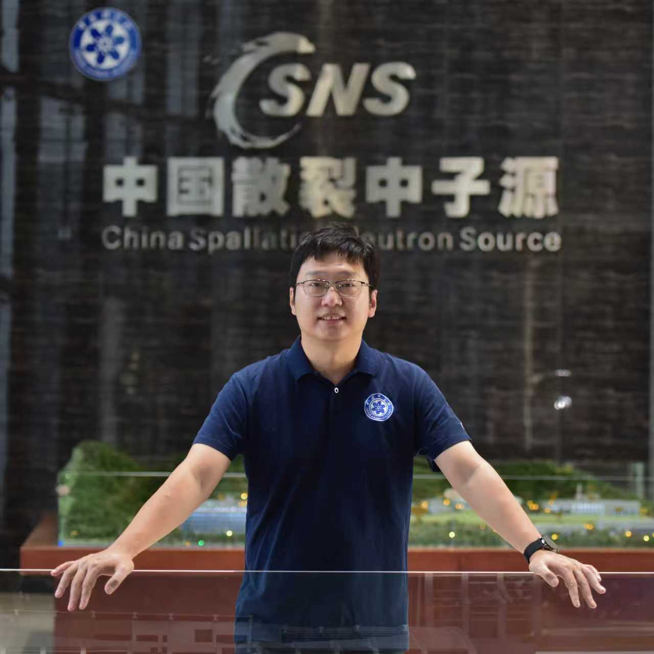 中國科學院高能物理研究所研究員李曉。受訪者供圖