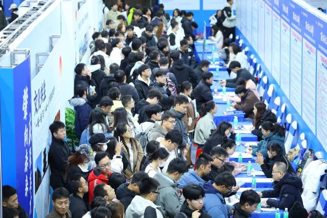 “百萬英才匯南粵”N城聯(lián)動秋季招聘活動吉林大學(xué)專場。主辦方供圖 