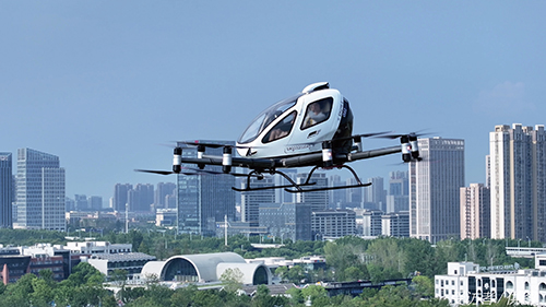 億航智能低空飛行器  受訪者|供圖