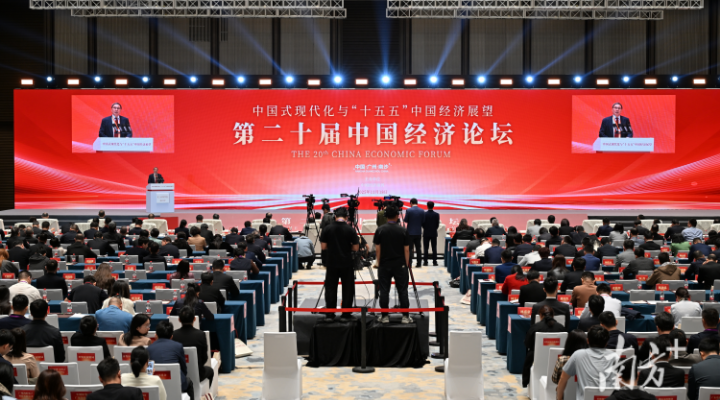 10年后有望全球登頂！全國(guó)大咖為何看好大灣區(qū)？