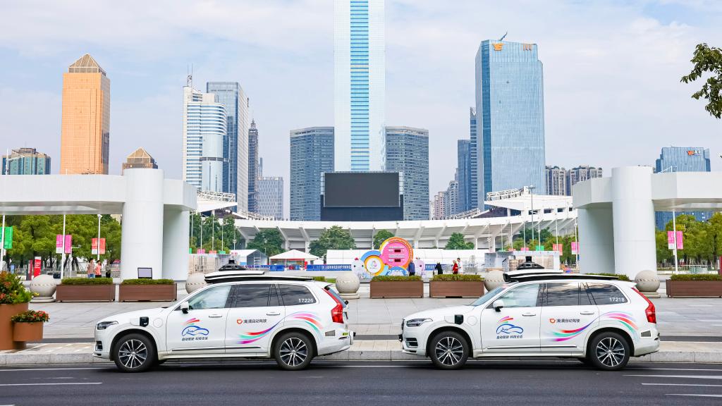 滴滴自動(dòng)駕駛在十五運(yùn)會(huì)期間圍繞廣州的體育場(chǎng)館和媒體中心等重點(diǎn)場(chǎng)所提供自動(dòng)駕駛出行服務(wù)。