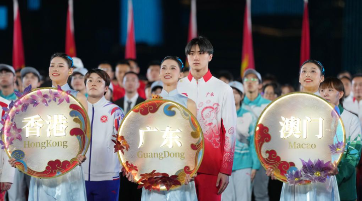 港澳各界高度評價十五運會彰顯“一國兩制”優(yōu)勢