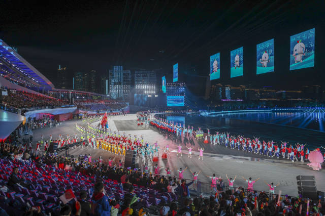  第十五屆全國運動會閉幕式