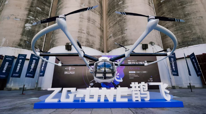 填補(bǔ)深圳產(chǎn)業(yè)空白 打造低空經(jīng)濟(jì)樣板 低空超級工廠落戶前海