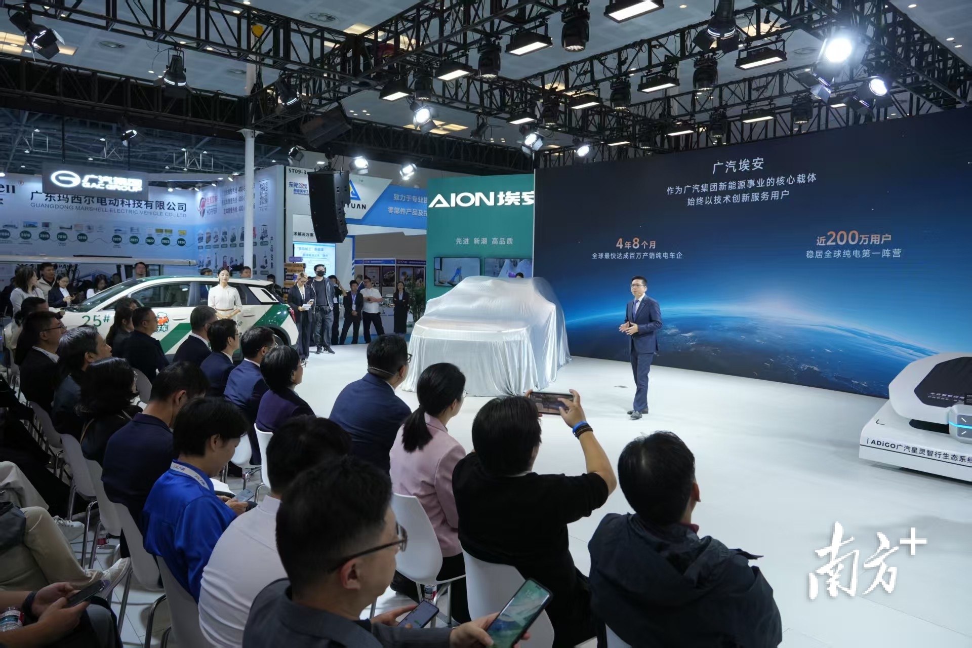 2025全球智能機械與電子產品博覽會現場