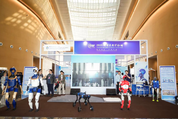 在2025大灣區科學論壇會場上展示的科技成果