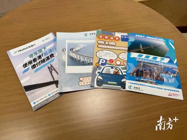 記者親歷“粵車南下”查驗(yàn)