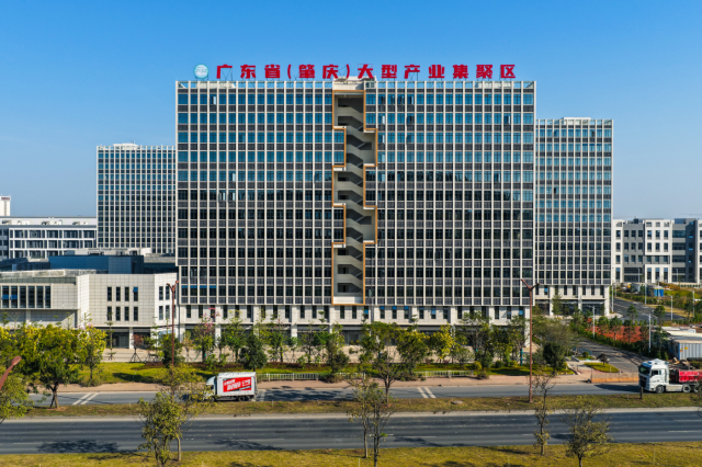 肇慶大產區(qū)航拍圖。肇慶市融媒體中心記者 吳勇強 攝