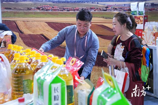 “入灣出海 共創(chuàng)‘食’機”——粵港澳農(nóng)產(chǎn)品及食品產(chǎn)業(yè)招商推介交流活動現(xiàn)場