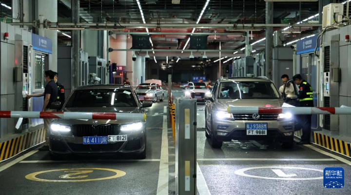 “粵車南下”入境香港市區(qū)正式實(shí)施 粵港“雙向奔赴”加速大灣區(qū)融合